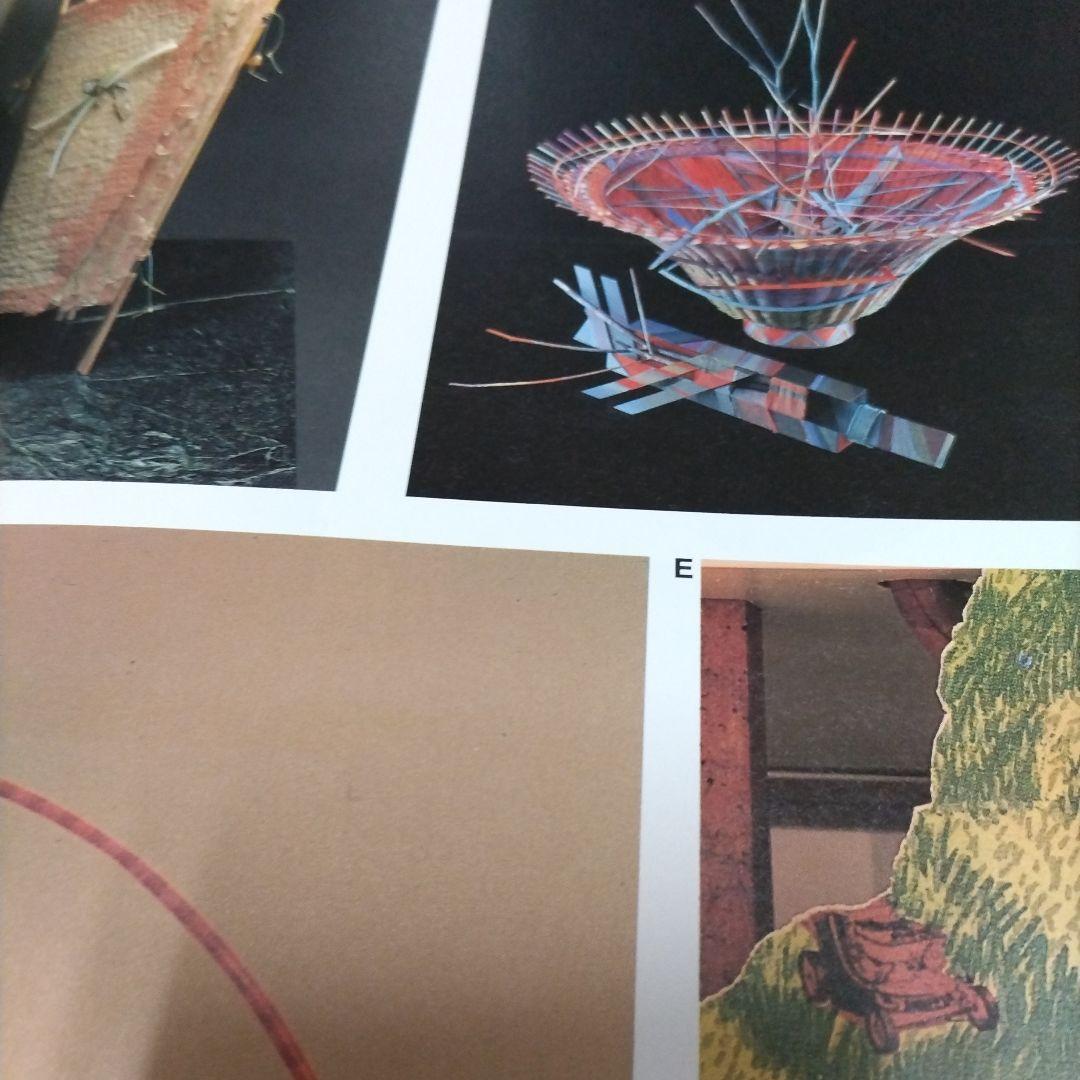 世界のファイバー・アート