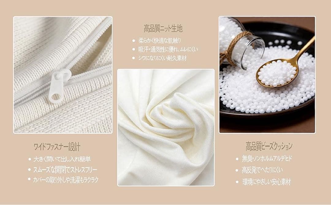 ビーズクッション 特大 120*100cm 一人掛け クッションソファ