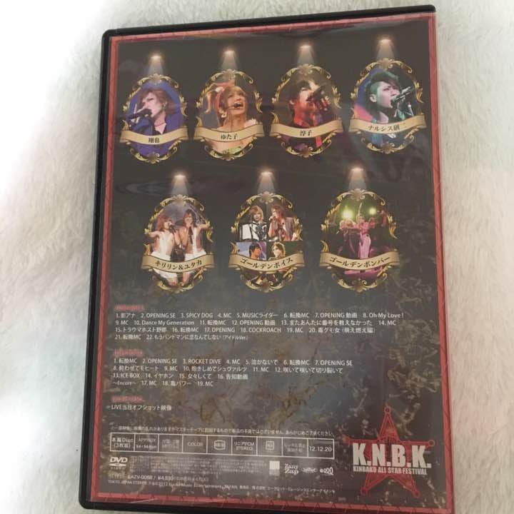 金爆 FCツアー DVD 2012(値下げ可能)