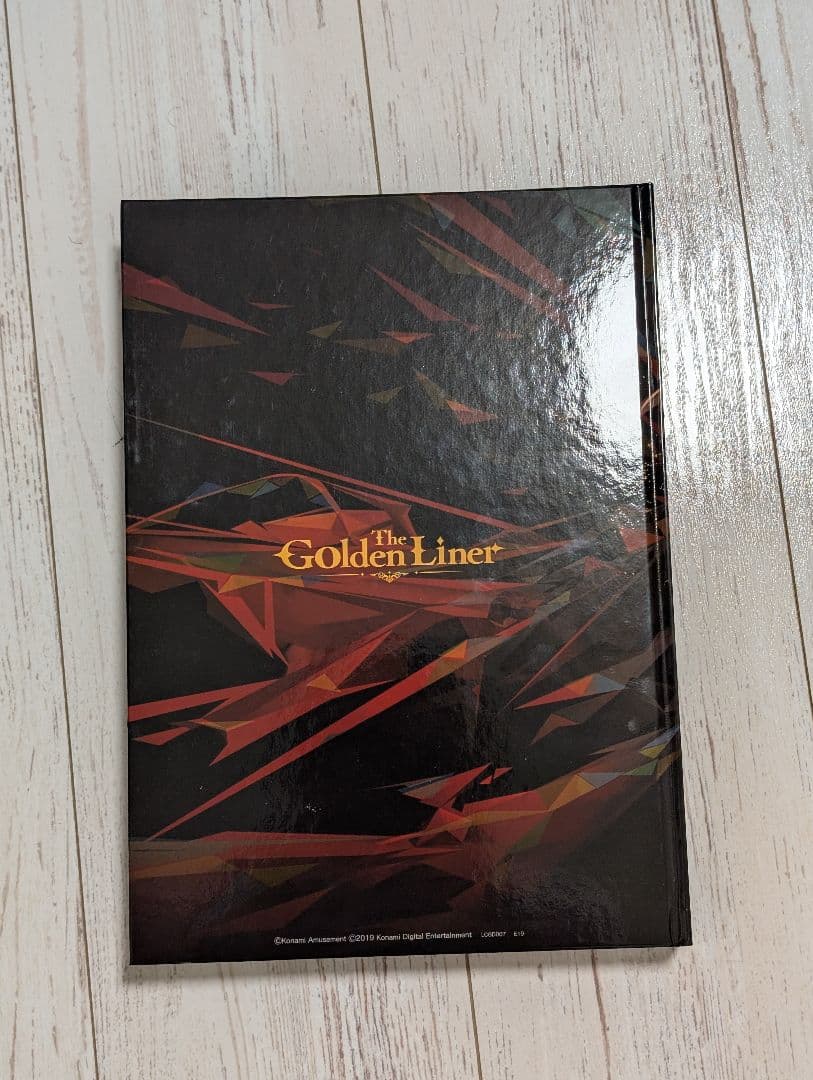 The Golden Liner beatmania IIDX 画集 イラスト集