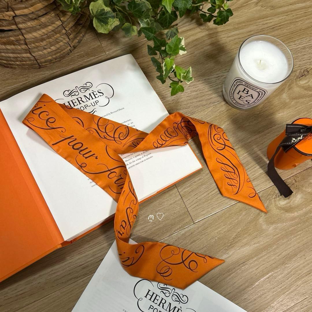 HERMES　エルメス　ツイリー　手を差し伸べる　天使柄　シルクリボンスカーフ