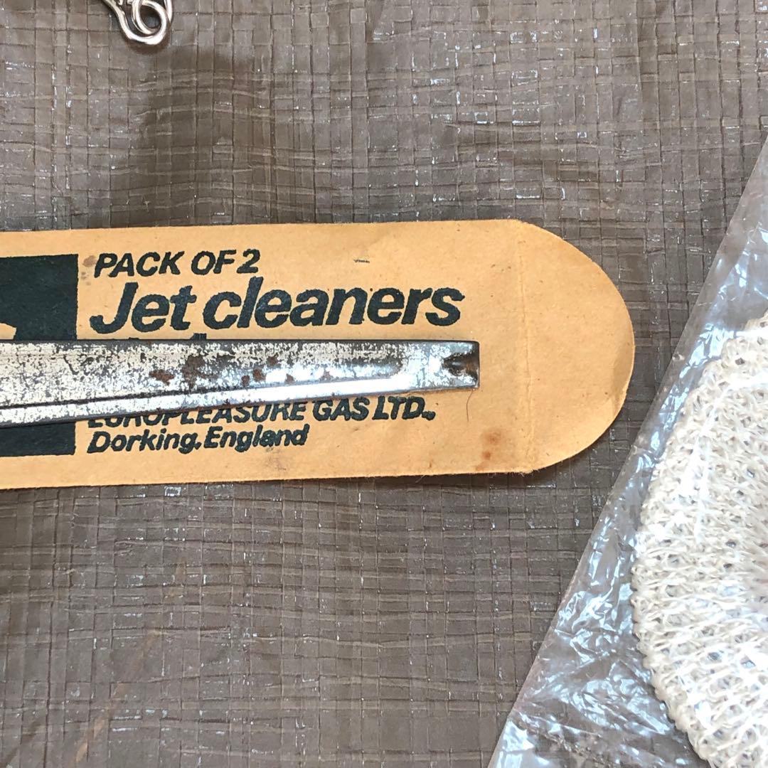 EPigas クッカー・ガスランタン・コンロ等