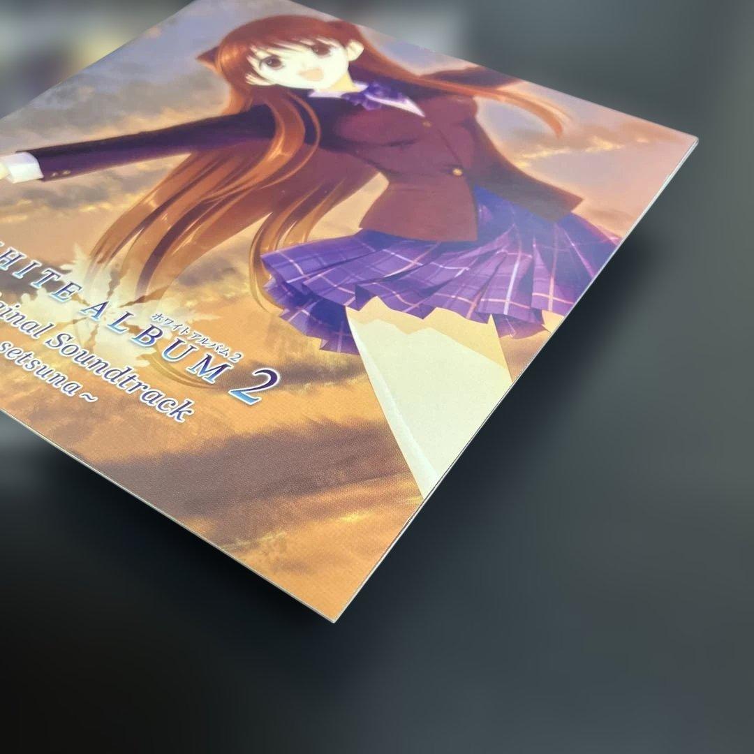 WHITE ALBUM2 サウンドトラックーsetsunaー[SA-CD]