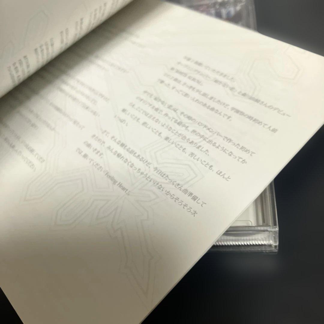 WHITE ALBUM2 サウンドトラックーsetsunaー[SA-CD]