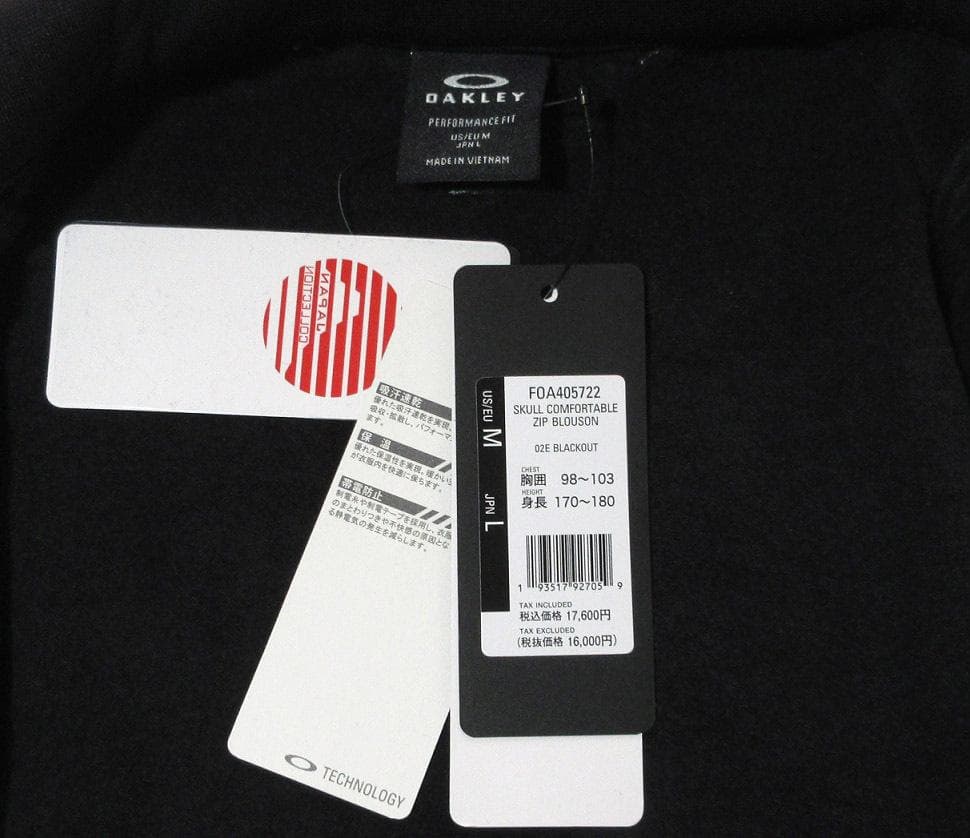 オークリー メンズ ジップ ブルゾン ジャケット Lサイズ ブラック ゴルフ