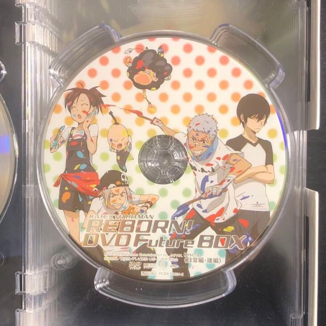 【R】家庭教師(かてきょー)ヒットマンREBORN! 未来編