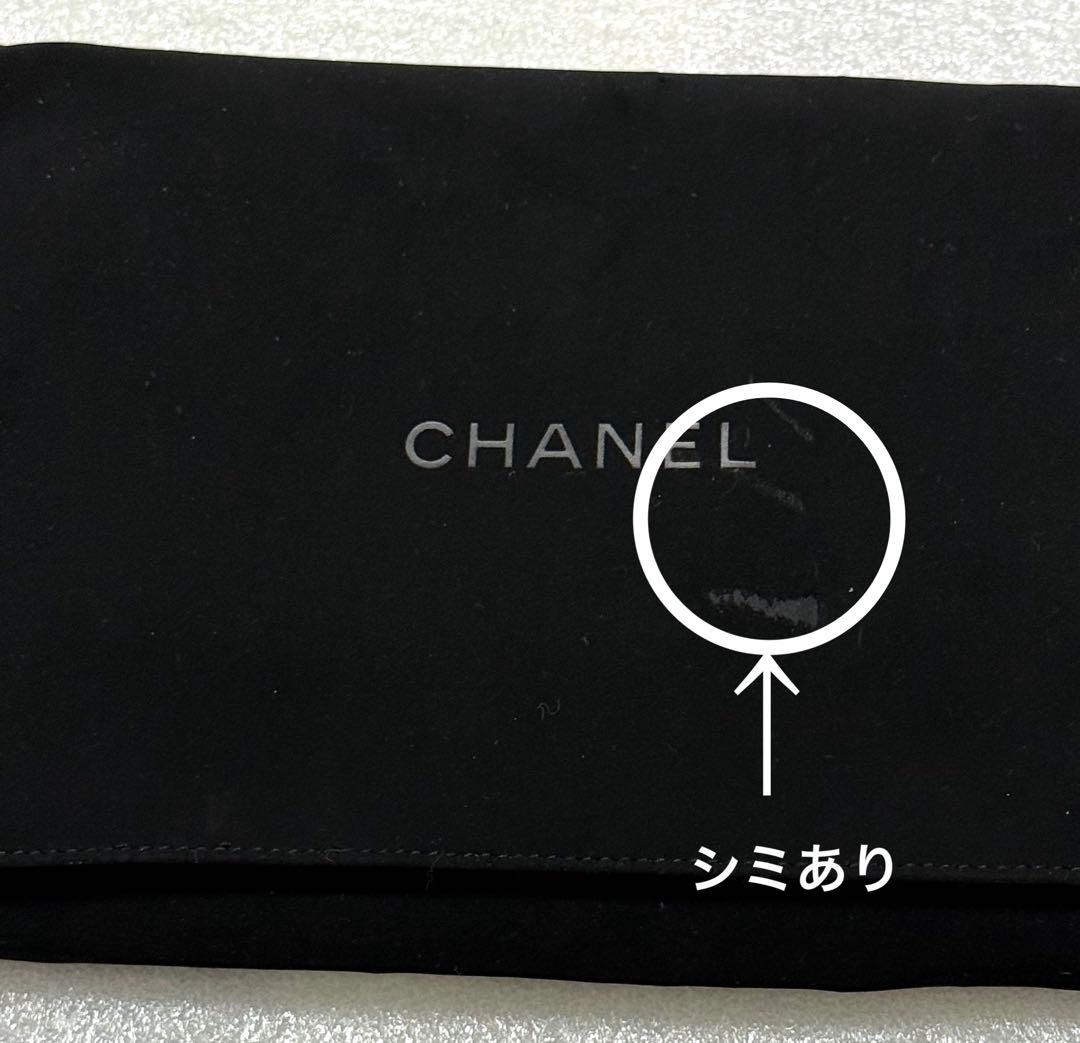 【美品】シャネル ボーイシャネル チェーンウォレット ピンク ラムスキン