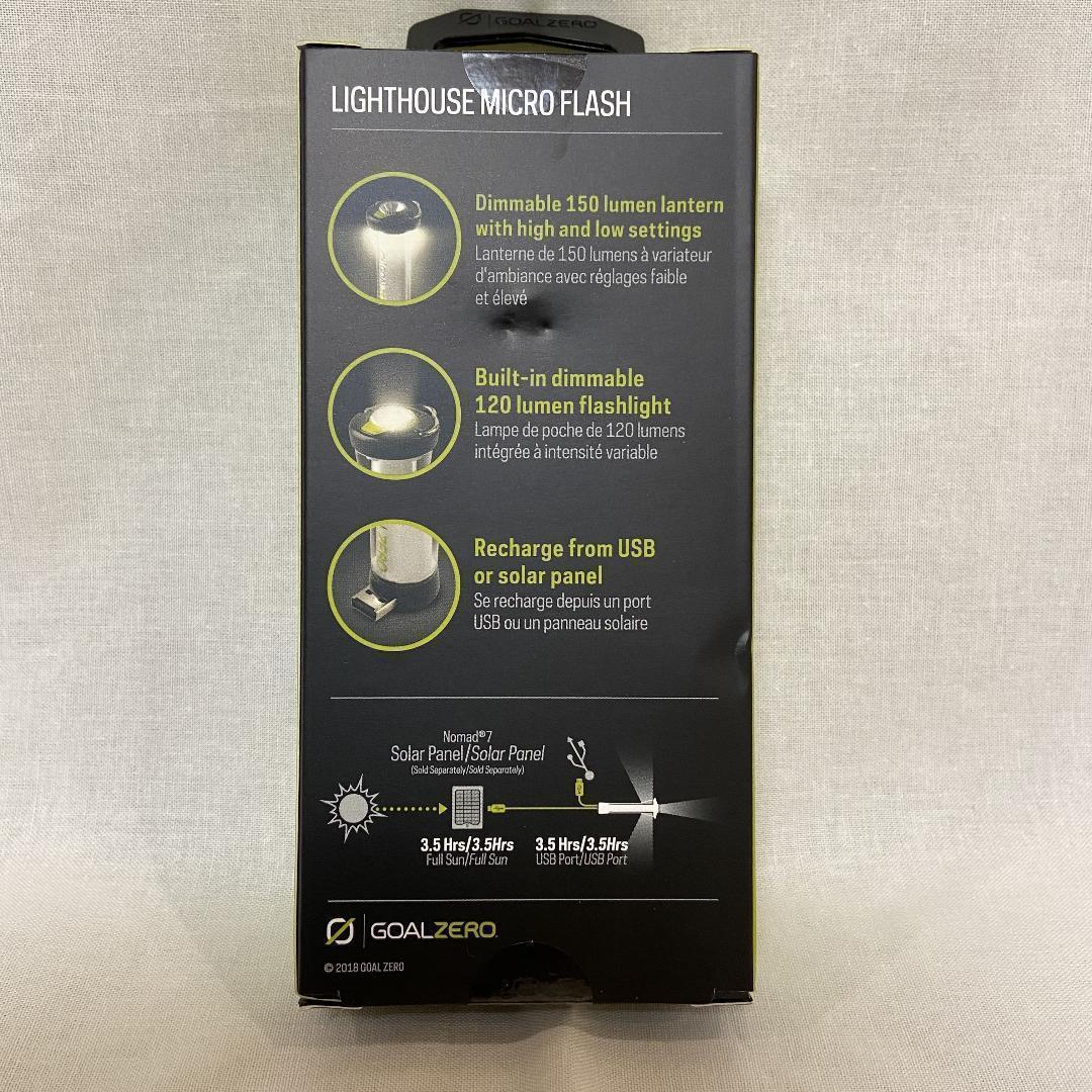 ライト・ランタン GOAL ZERO LIGHTHOUSE micro flash LED