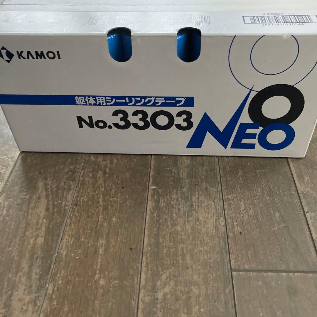 KAMOI 3303 NEO マスキングテープ 21mm 60巻入り　　2箱