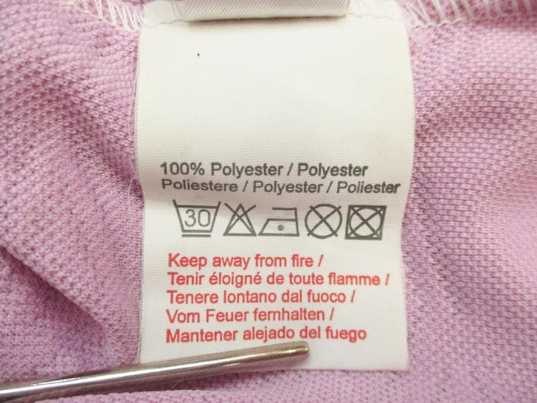 2002-2003ACレニャーノ 選手用ユニフォーム Umbro Ｍ0283y