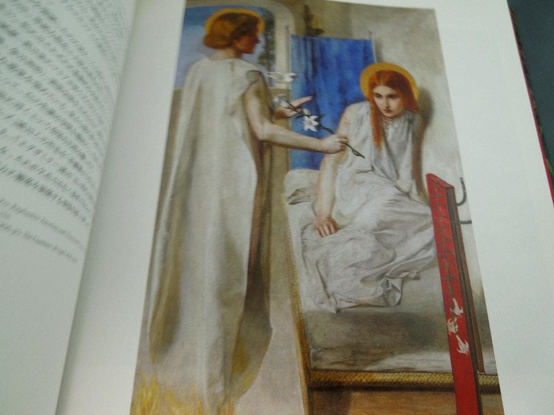 美術館グッズ【471】〔展覧会図録〕テート美術館の至宝　ラファエル前派展