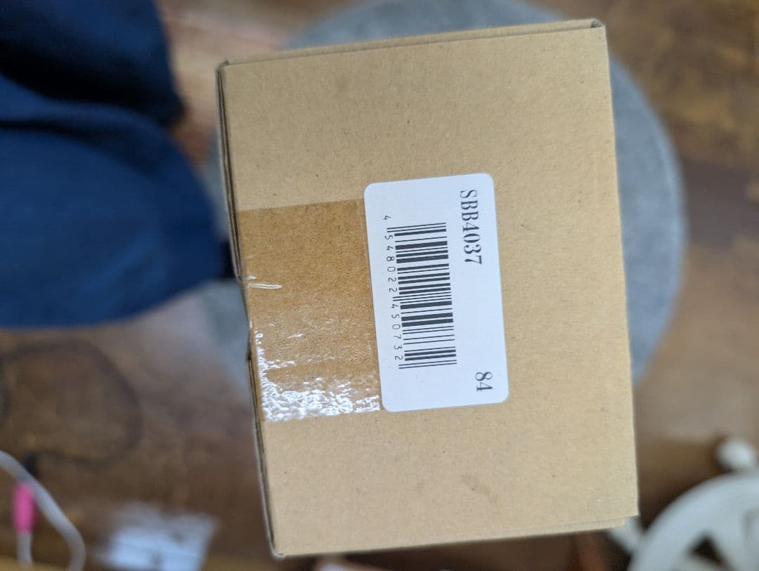 新品SSK　MM23 軟式バット 84cm/700g