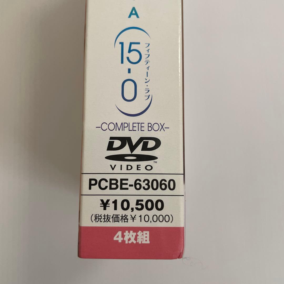 紗綾/15-0 フィフティーン・ラブ COMPLETE BOX〈4枚組〉