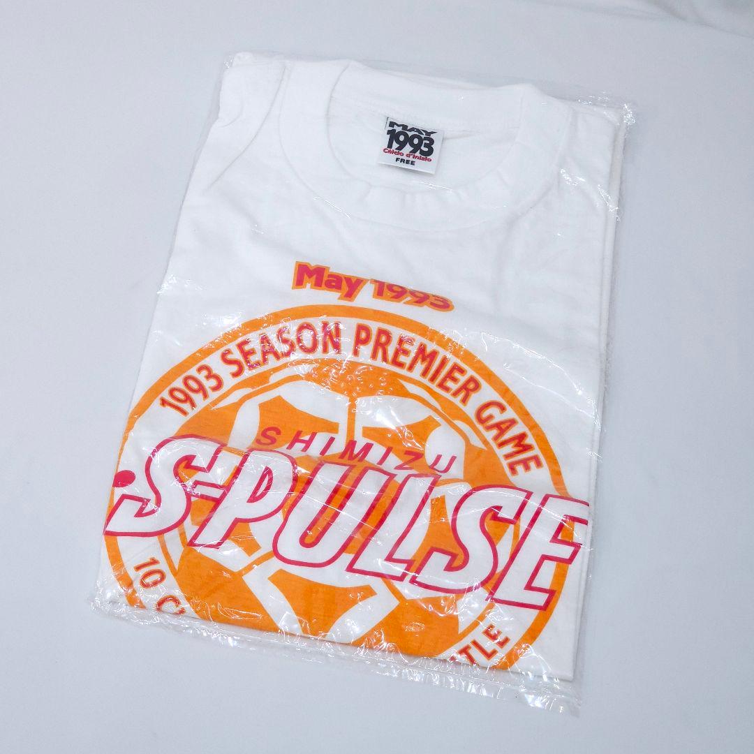 清水エスパルス グッズ Tシャツ ナップサック 缶バッジ 他 1993