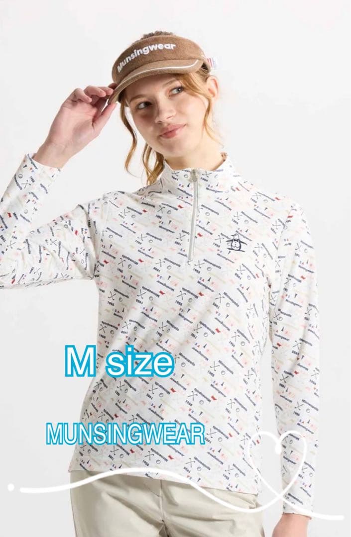 2026★未使用★長袖★MUNSINGWEAR★ハーフジップ★M★白★