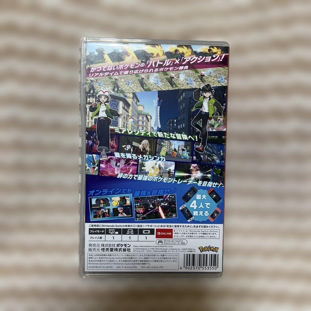 ポケットモンスター　レジェンズ　ＺＡ