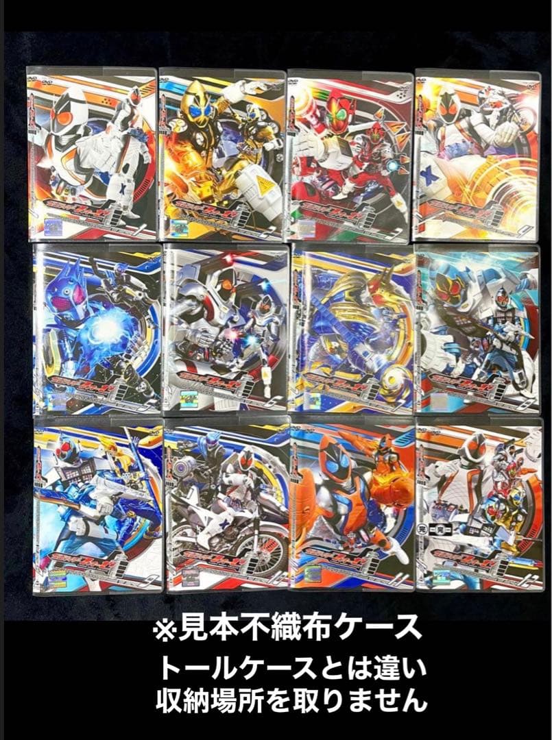 仮面ライダーフォーゼ DVD 全巻 全巻セット 仮面ライダー アニメ