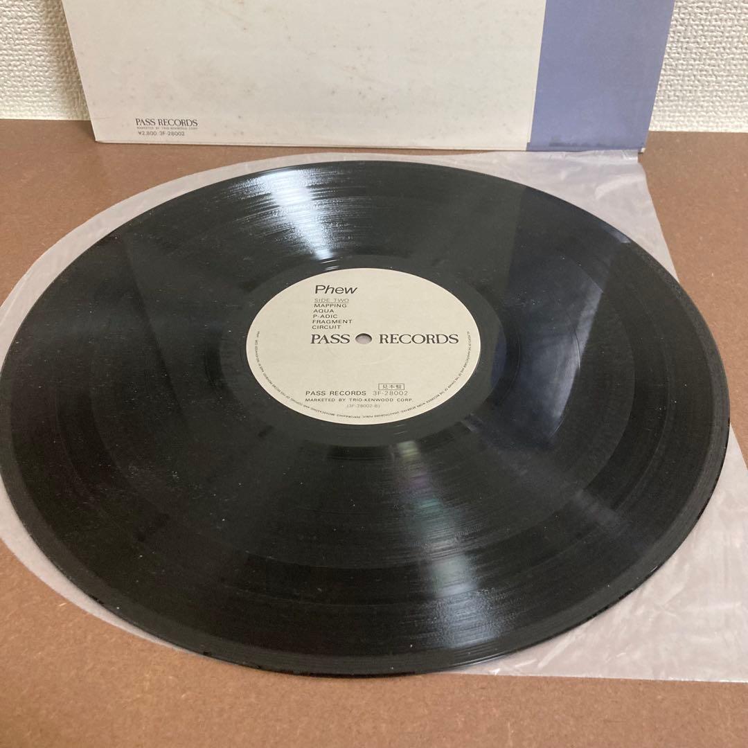 Phew フュー LP レコード 国内オリジナル盤 見本盤　帯付