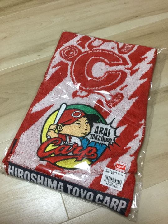 28新井監督ユニフォーム・Tシャツ・タオル