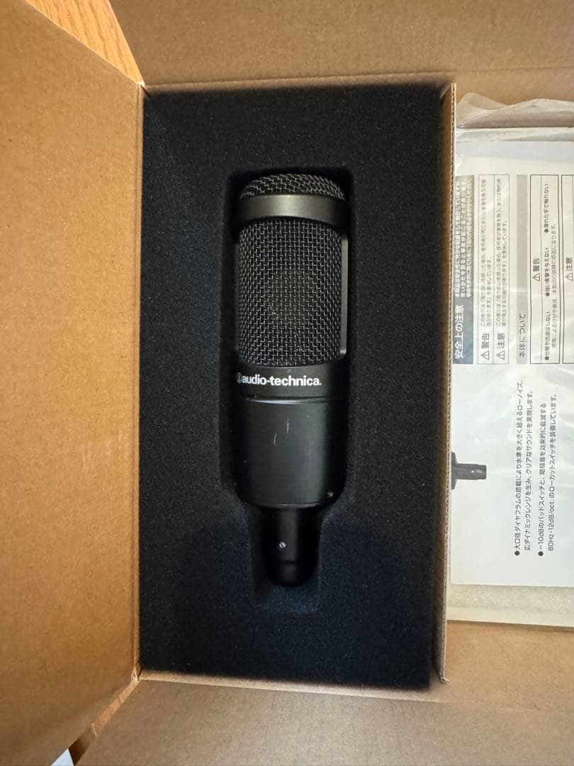 audio-technica AT2035マイクとBLUEマイクアームのセット