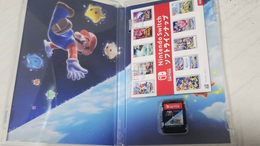 スーパーマリオ　ギャラクシー　1&2　Switch　ニンテンドースイッチ