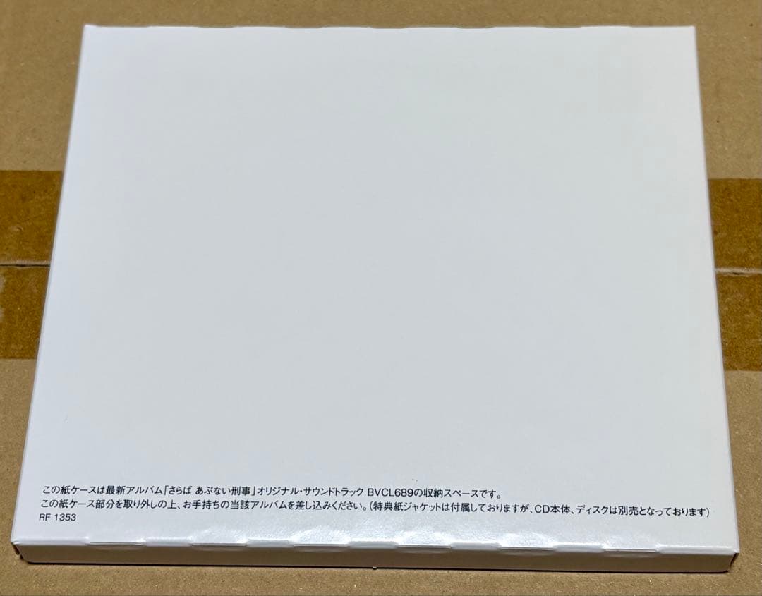 【※4/1 23:59まで値下げ】あぶない刑事 サントラ集+ピンバッジ CD
