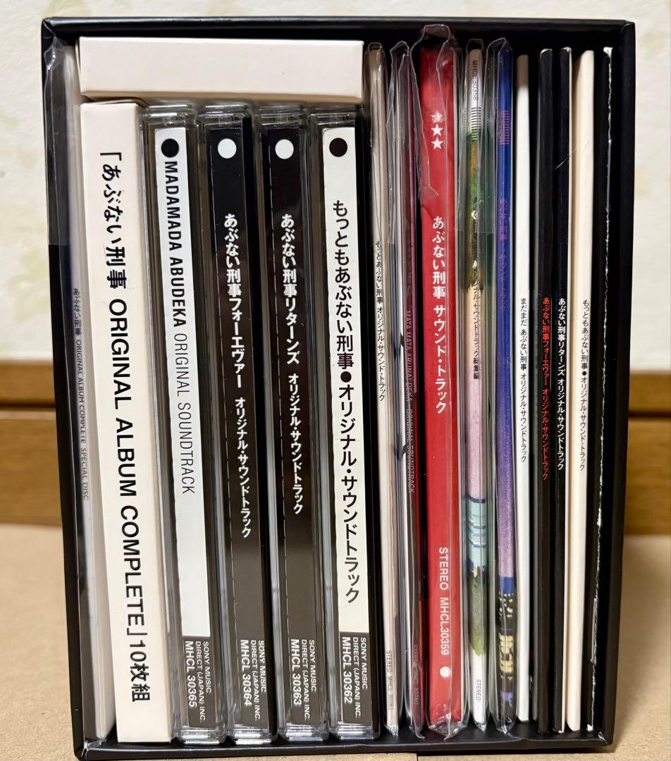 【※4/1 23:59まで値下げ】あぶない刑事 サントラ集+ピンバッジ CD