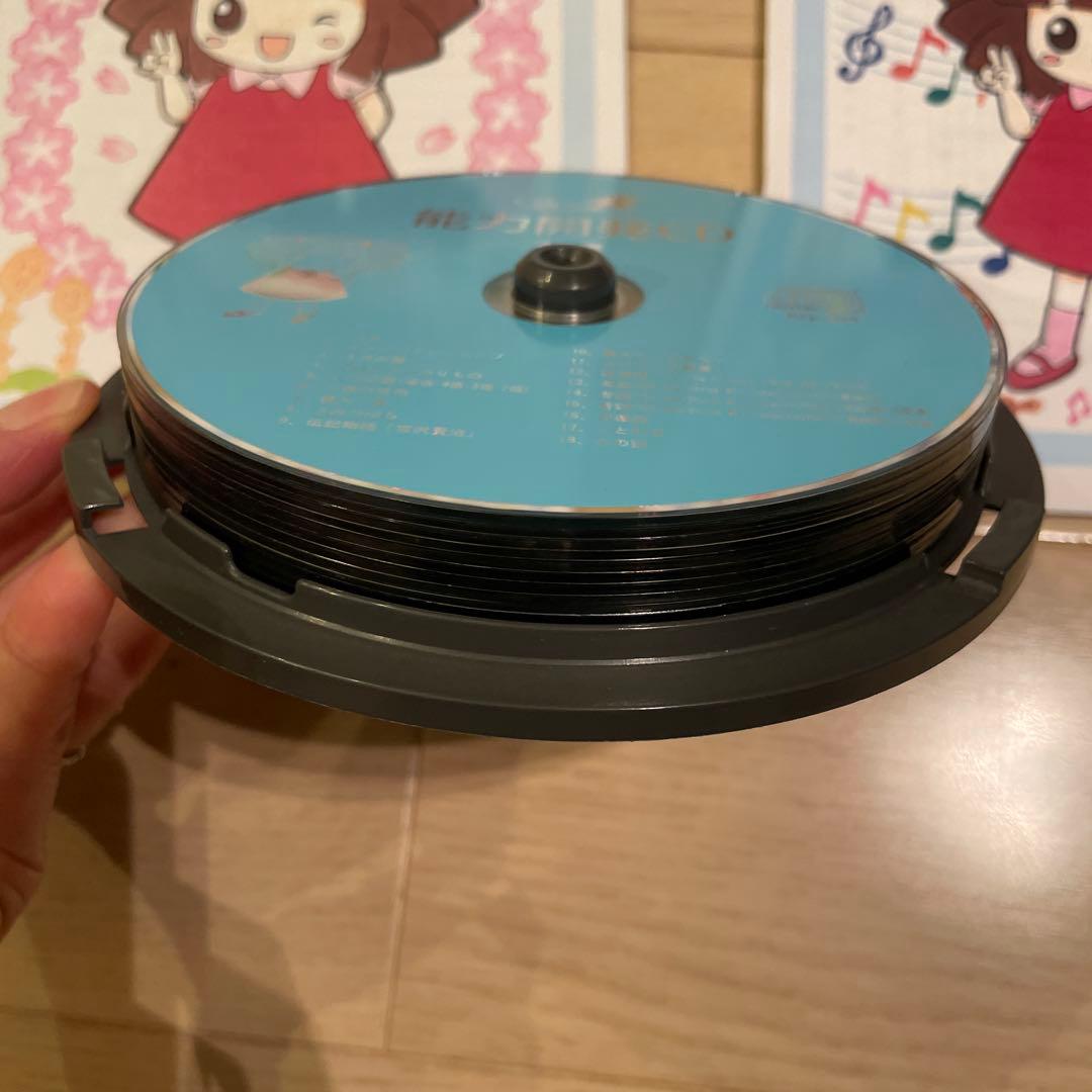 七田式 能力開発CD 2〜3歳用　CDあり