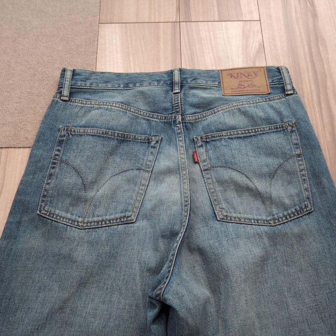 ヒステリックグラマー 02251AP12 CH加工 バギーパンツ