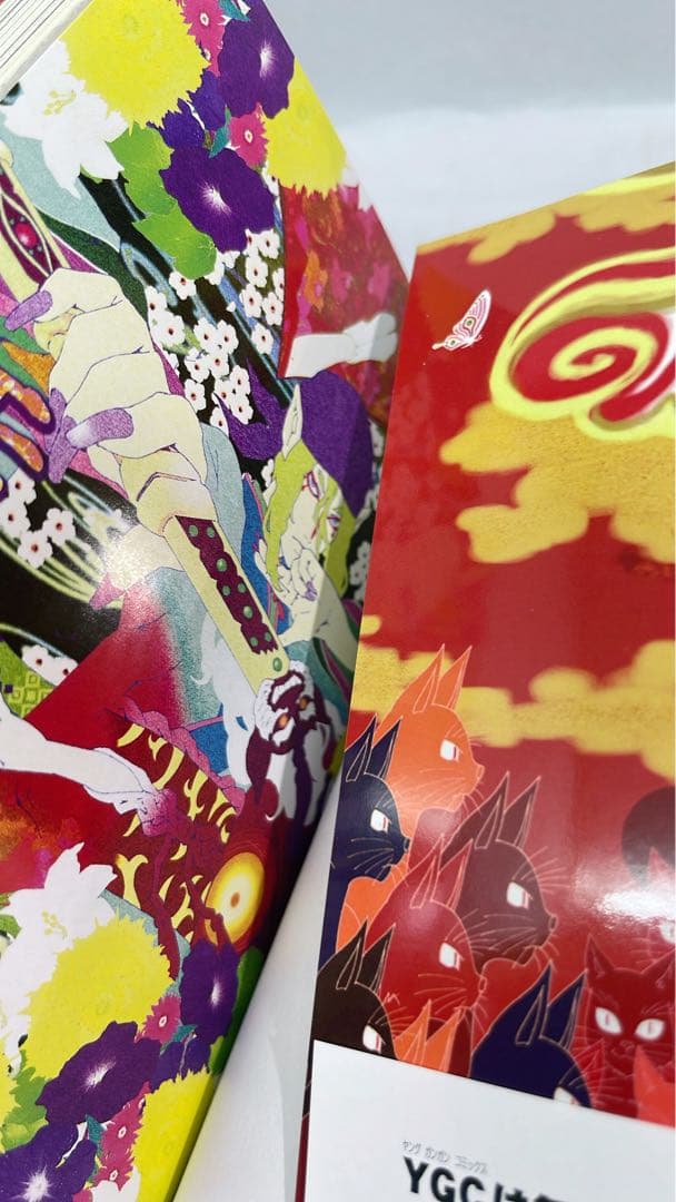 ［7367］【初版】モノノ怪コミック9冊セット