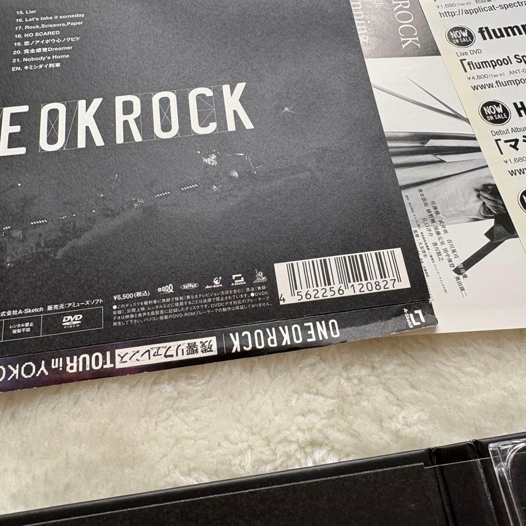 ONE OK ROCK ワンオクDVD まとめ売り