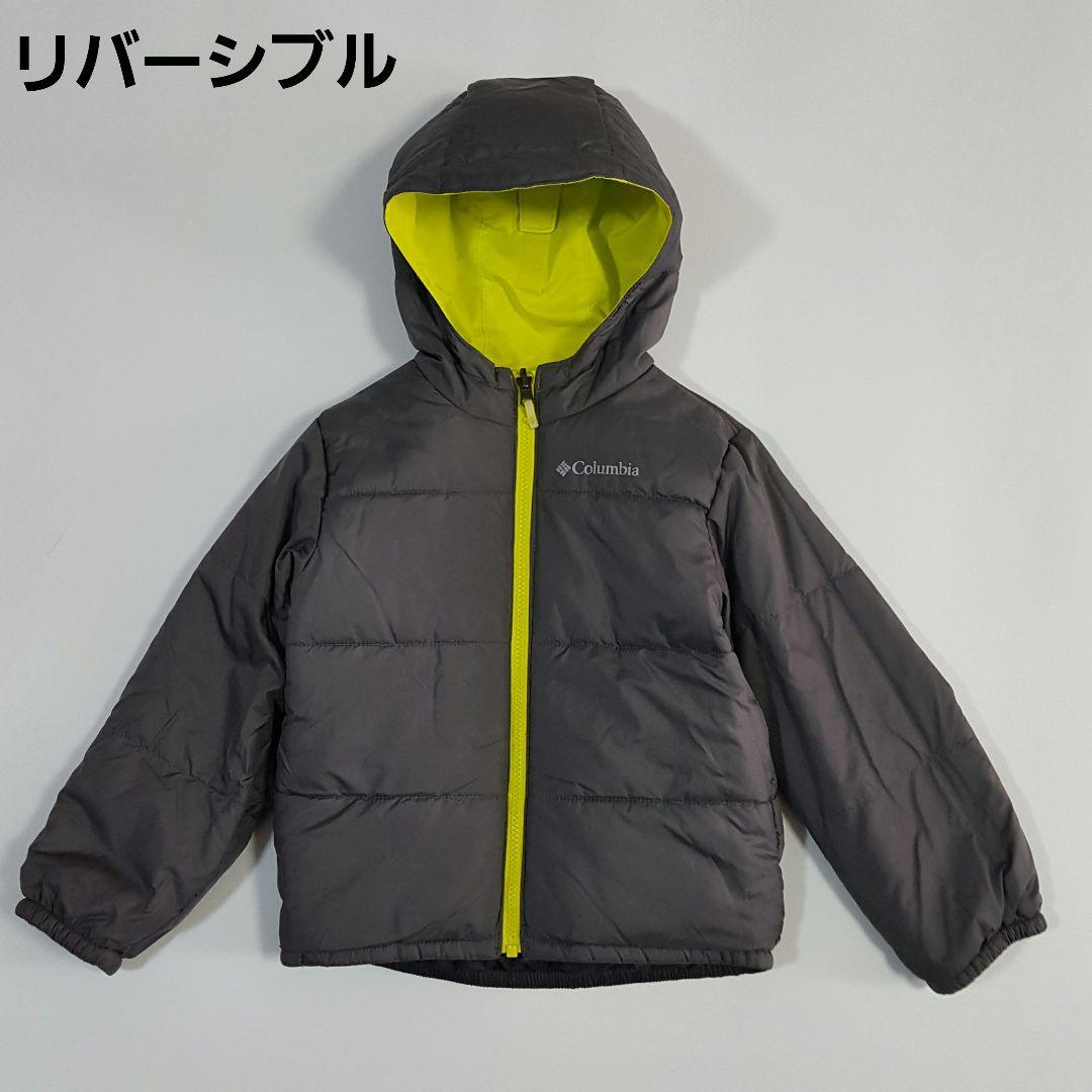 コロンビア キッズ 110 スノーウェア 上下セット スキー スノボー 雪遊び