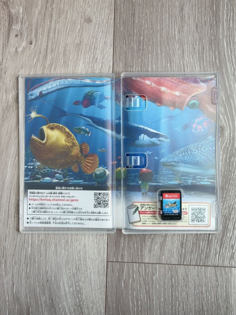 釣りスピリッツ 釣って遊べる水族館とサオコンのセット