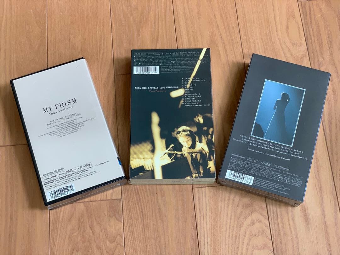 【お宝・未開封】谷村有美 VHS 3本セット