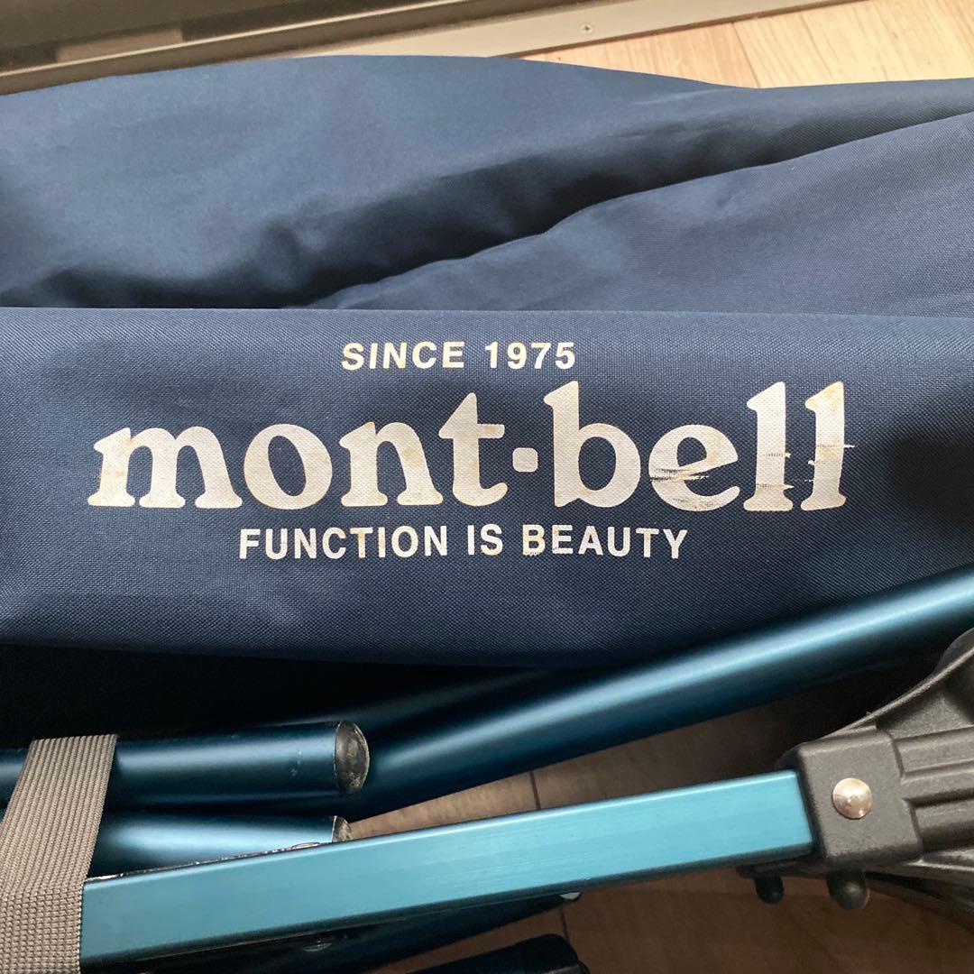 モンベル L.W.マルチフォールディングテーブル ワイド1122638BLBK