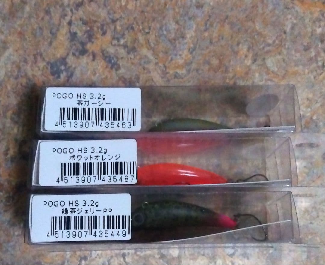 エリアトラウト　ルアーセット　プラグセット　ポゴ　ペピーノ　スプラッシュトップ