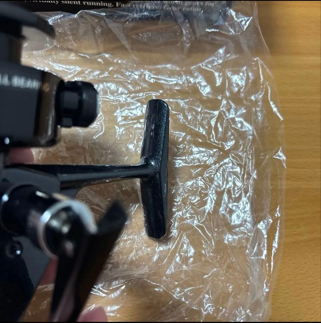 カーディナル3 BP アブガルシア