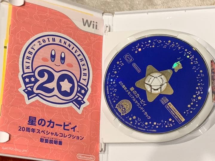 パッケージ無し4本＋あり3本 中古ソフト