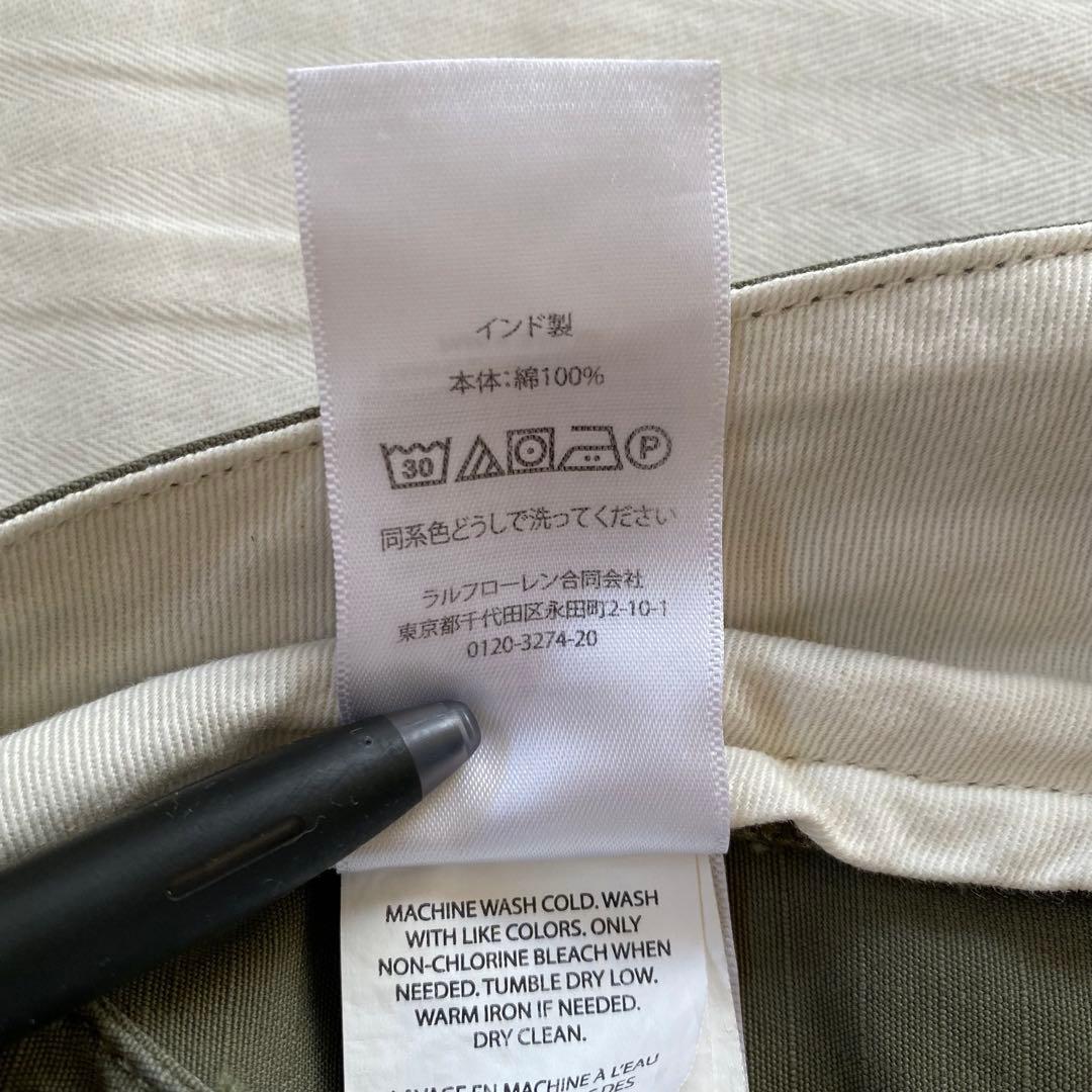 ラルフローレンカーゴパンツ ミリタリー リップストップ生地 現行 2024年製造