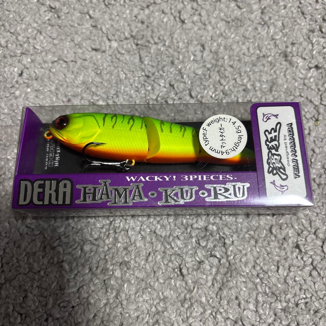 ルアーまとめ売り　8個セット