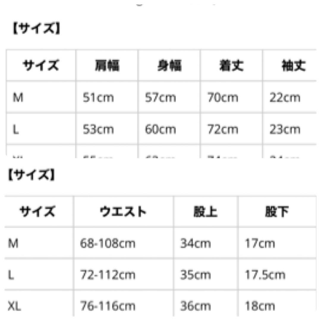 フォロー割引あり　今季完売　キャプテンズヘルムゴルフ　セットアップ　黒M