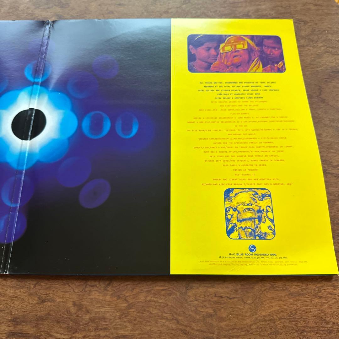 Total Eclipse ‎– Violent Relaxation