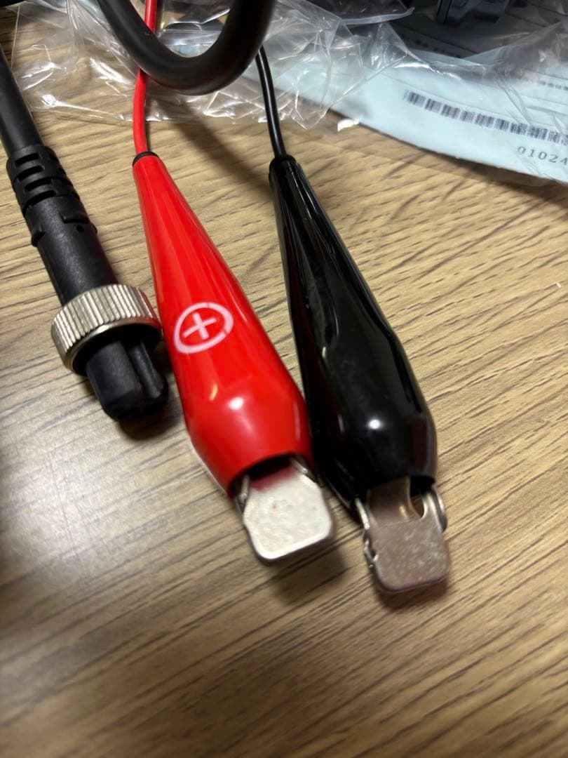 DAIWA レオブリッツ 200j電動リール