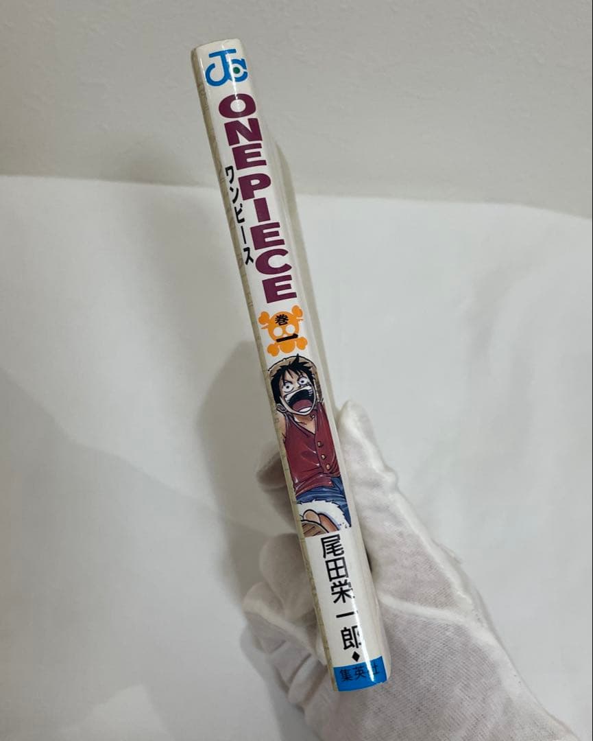 希少本 ONEPIECE 1巻 初版 1997年12月29日 第1刷発行