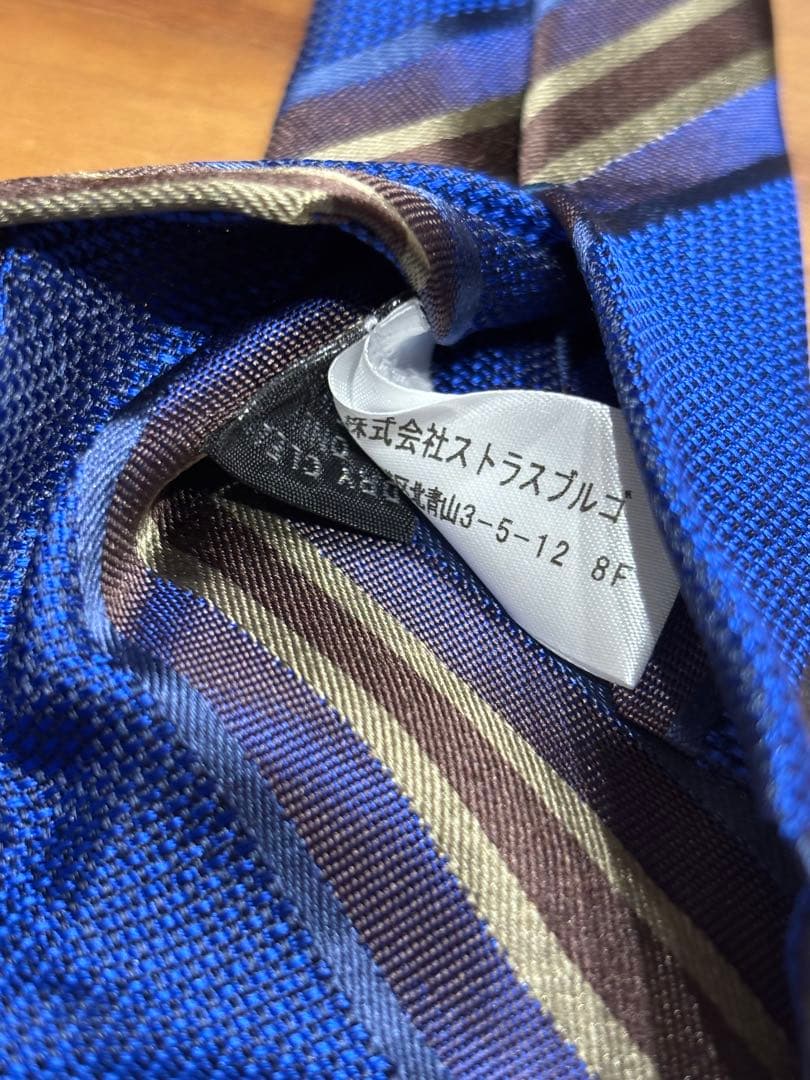 キートン　ブルー　レジメンタルネクタイ　kiton