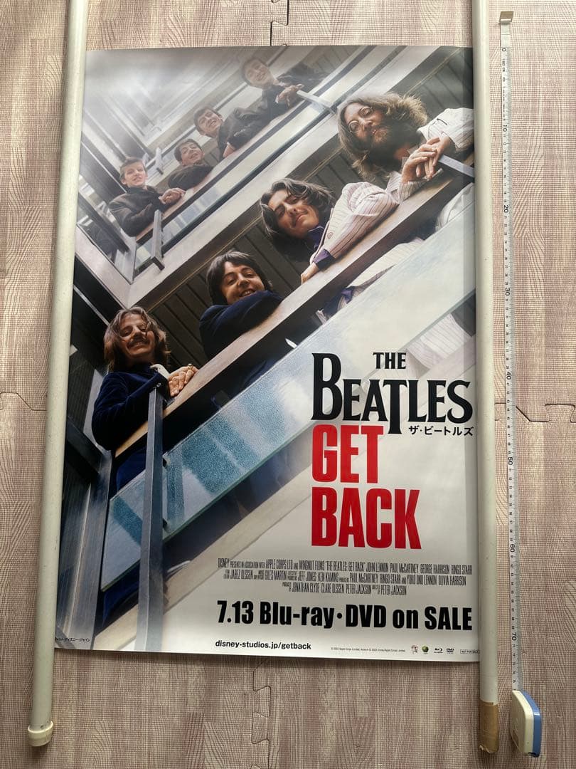 来日60周年記念　大特価　宣伝用ビートルズポスター10数枚など