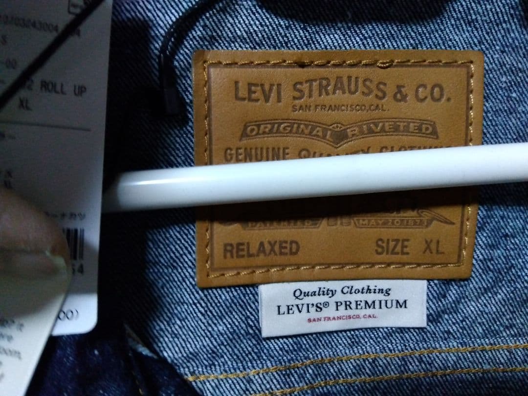 リーバイス　プレミアム　トラッカージャケット　大戦モデル　1st　未使用