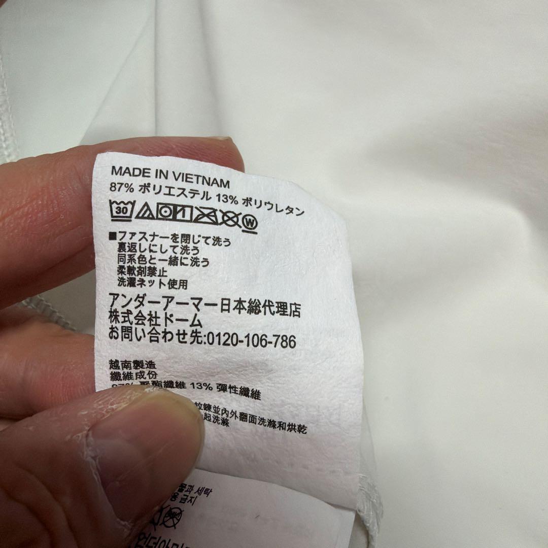 Under Armour ジャージ上下セット 2XL ホワイト/カモフラージュ