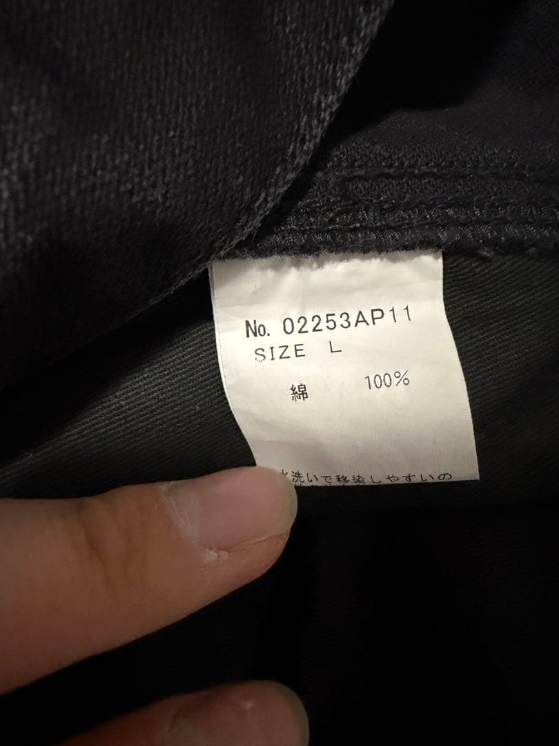 ヒステリックグラマー　ダブルニーデニムパンツ　Lサイズ