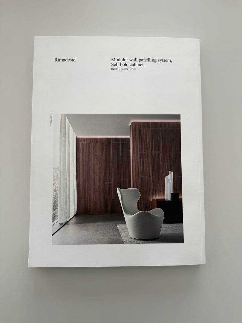 Ark Journal Vol.04 アークジャーナル 4